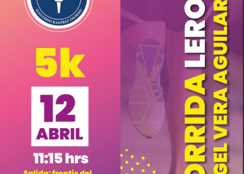 CORRIDA LERO ANGEL VERA AGUILAR